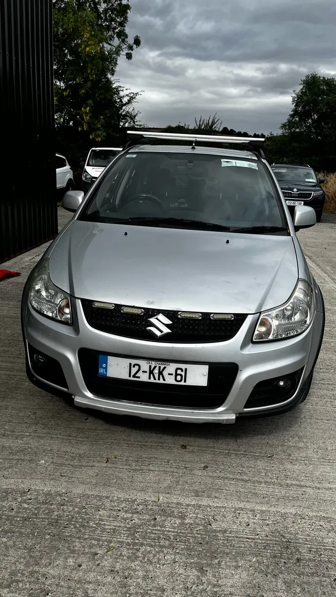 Car - Image 1