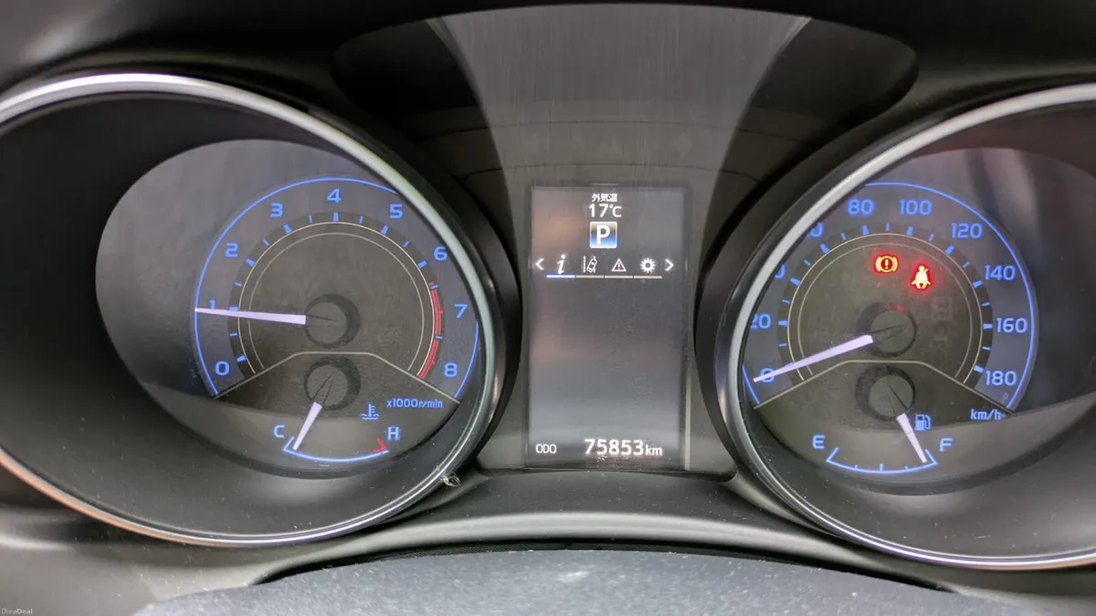 High Spec Toyota Auris 1.5 Petrol NOT HYBRID, 2017 - Image 5