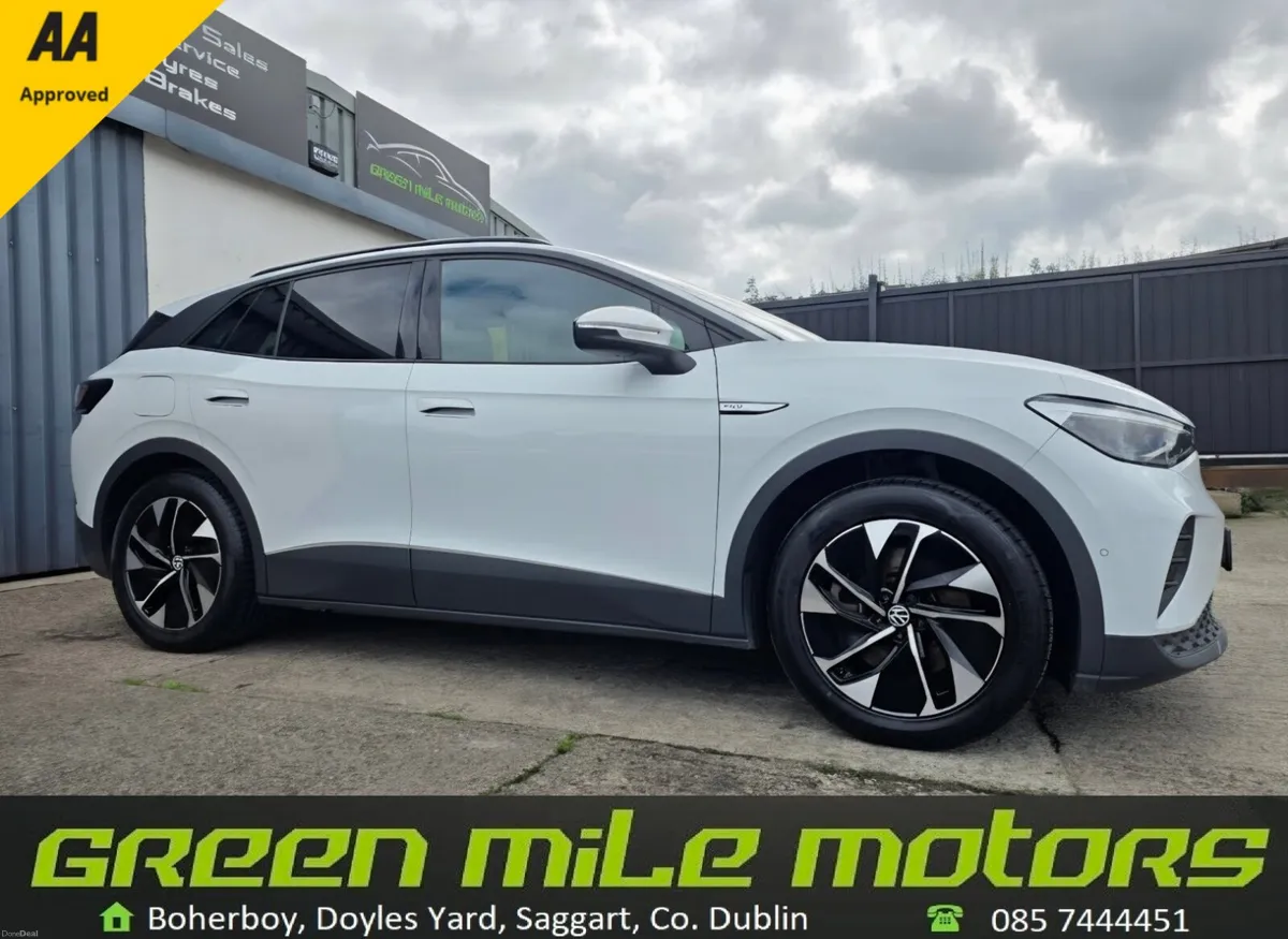 2023 VW ID4 * PRO 77KW * LONG RANGE * - Image 1