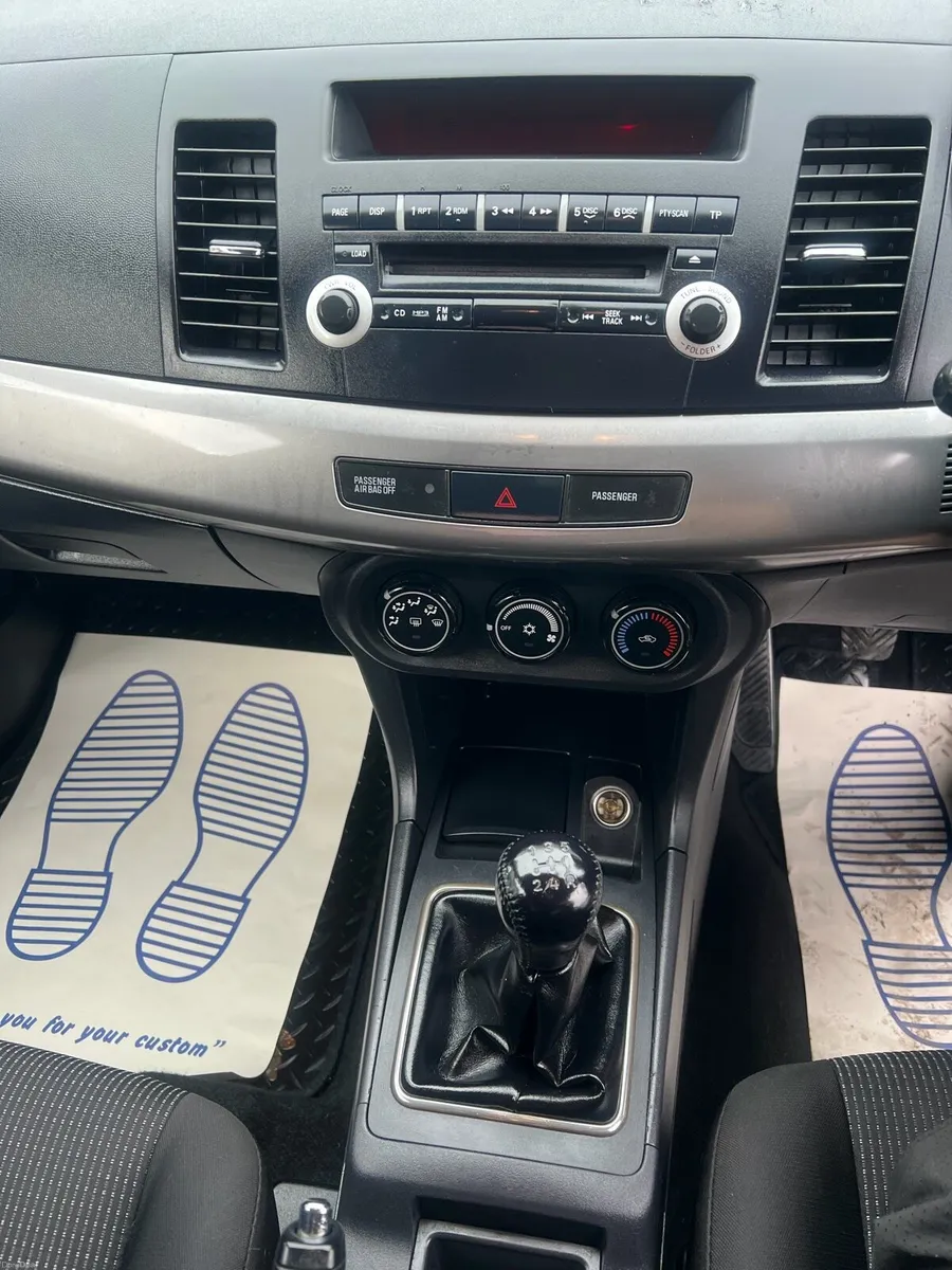 Car - Image 2
