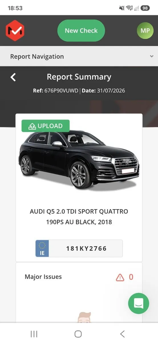 Audi Q5 2018 - Image 1