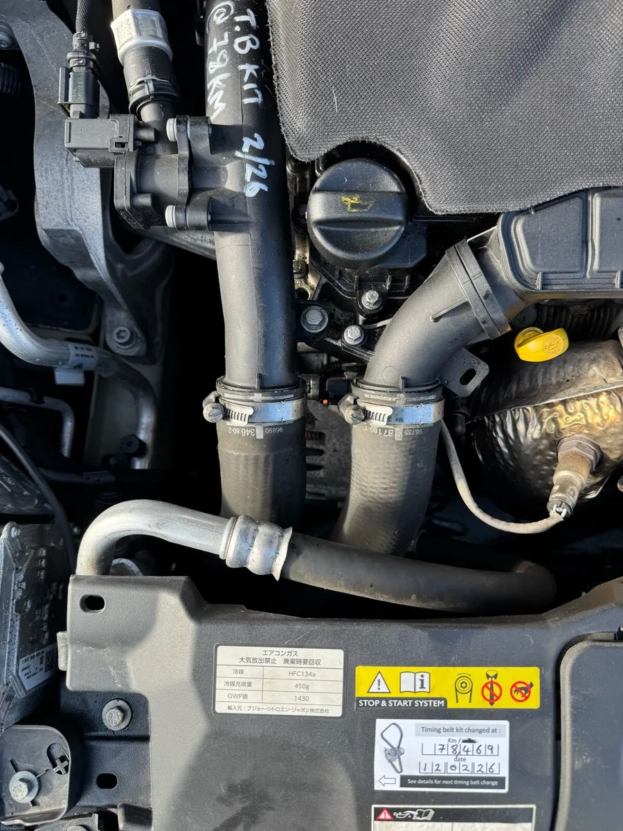 2016 Peugeot 308 AUTOMATIC - Image 3