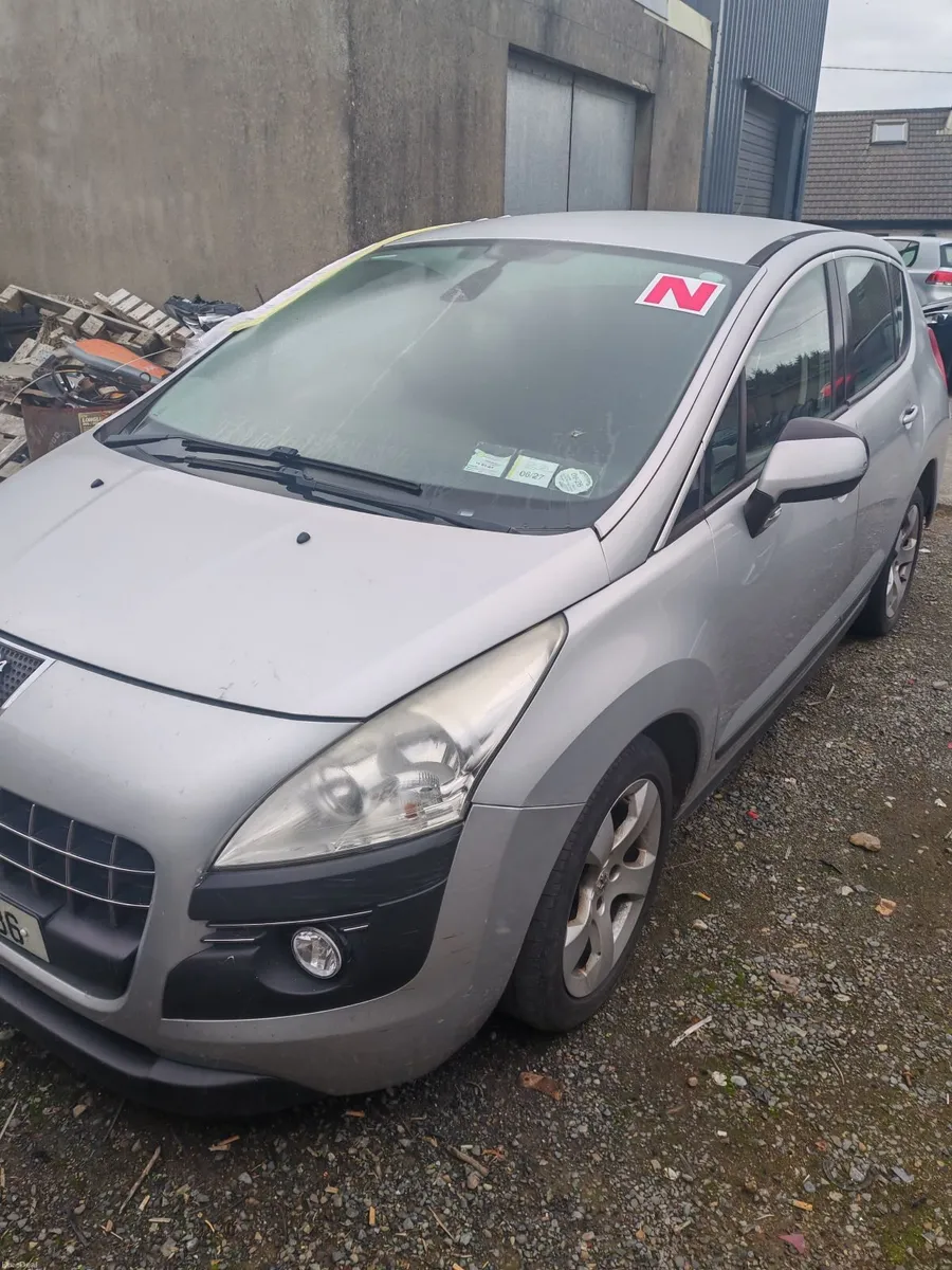 Peugeot 3008 2011 - Image 1
