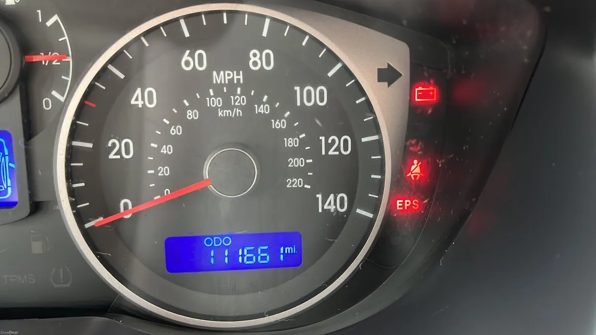 Hyundai i20 2011 - Image 1