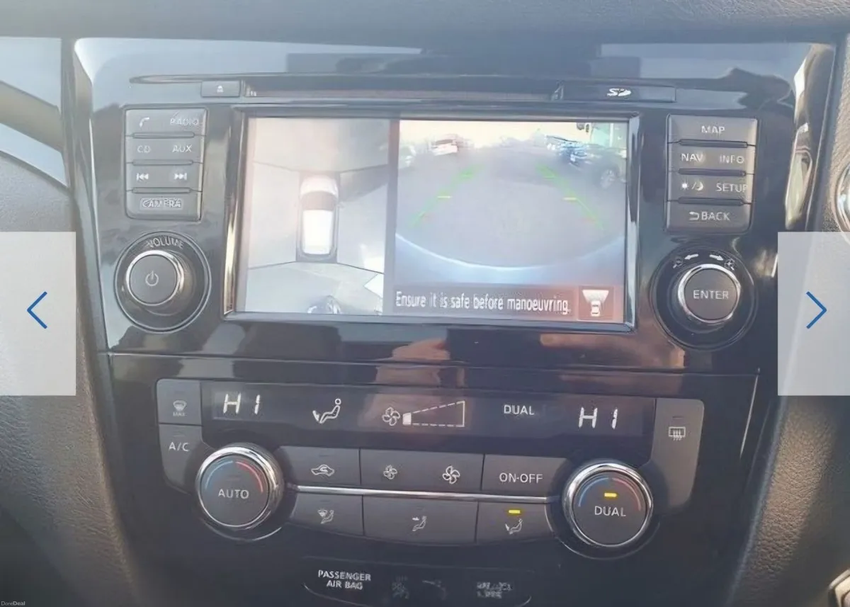 Nissan Qashqai 2016 - Image 3