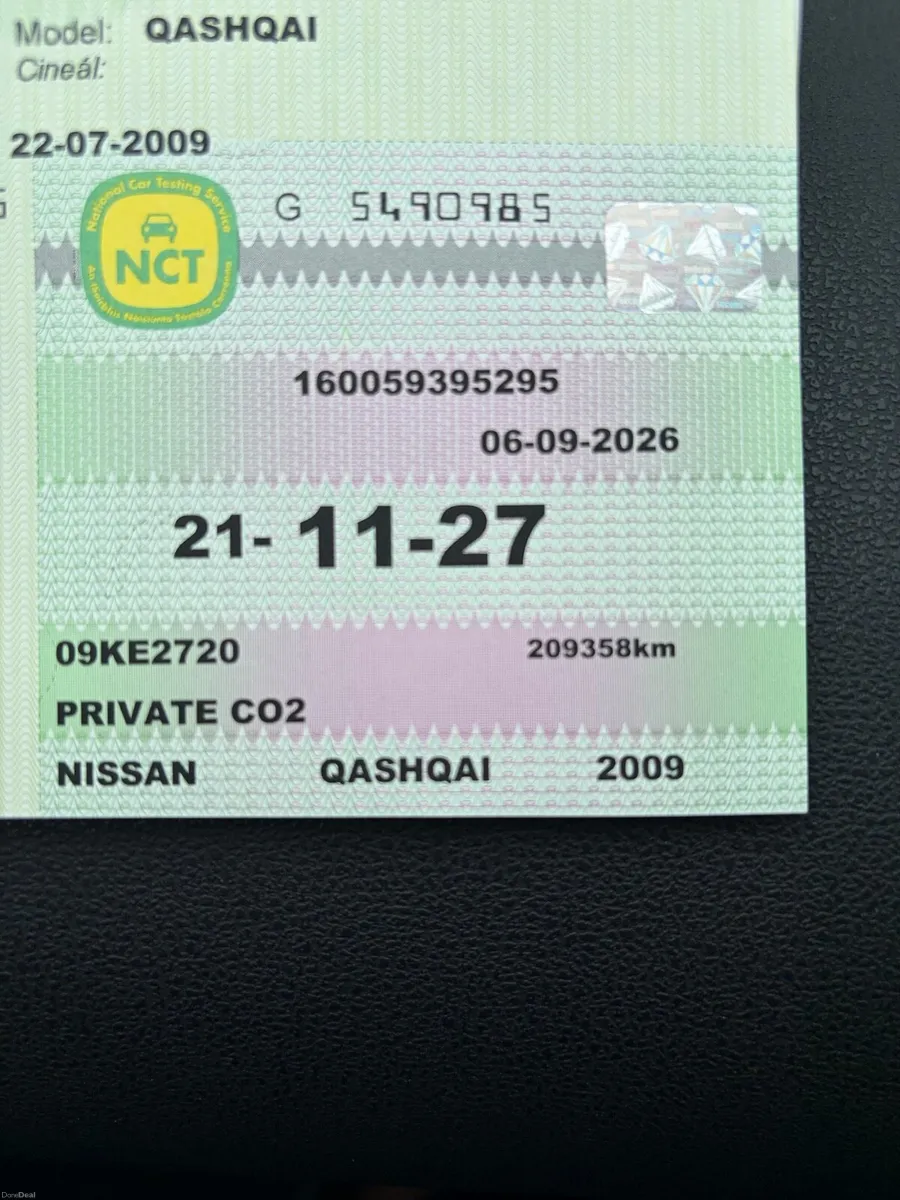 Nisan Qashqai - Image 4