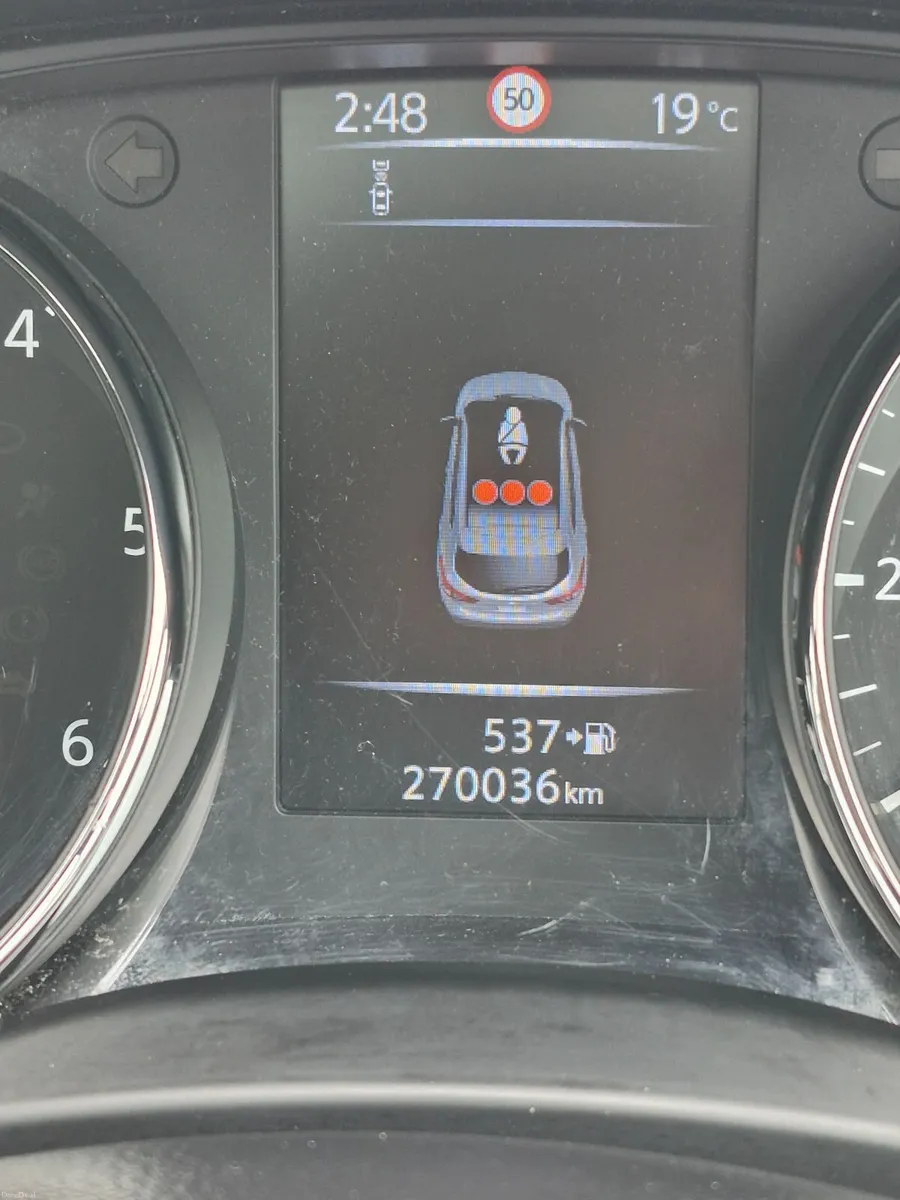 Nissan Qashqai 2016 - Image 2