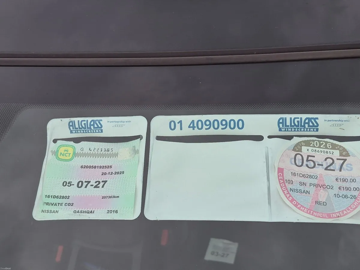 Nissan Qashqai 2016 - Image 5