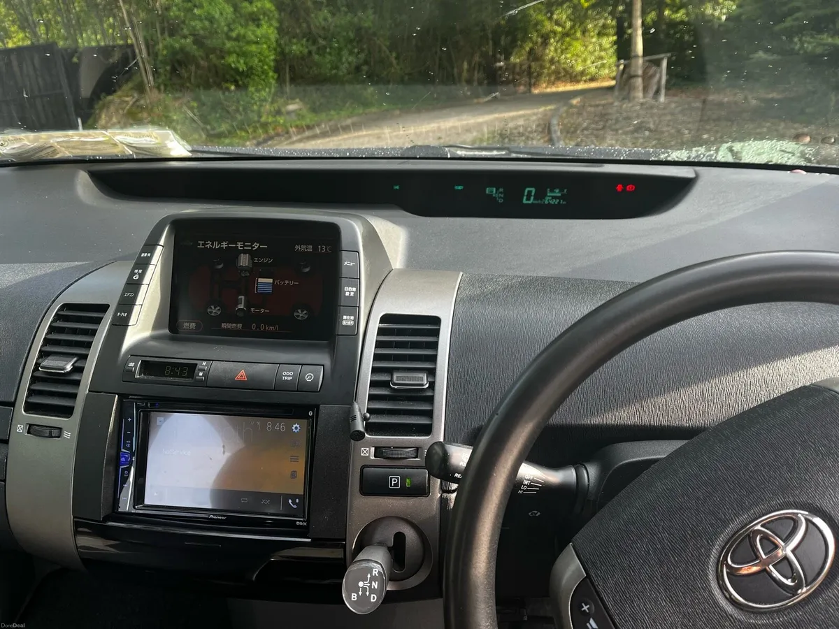 Prius for sale - Image 6