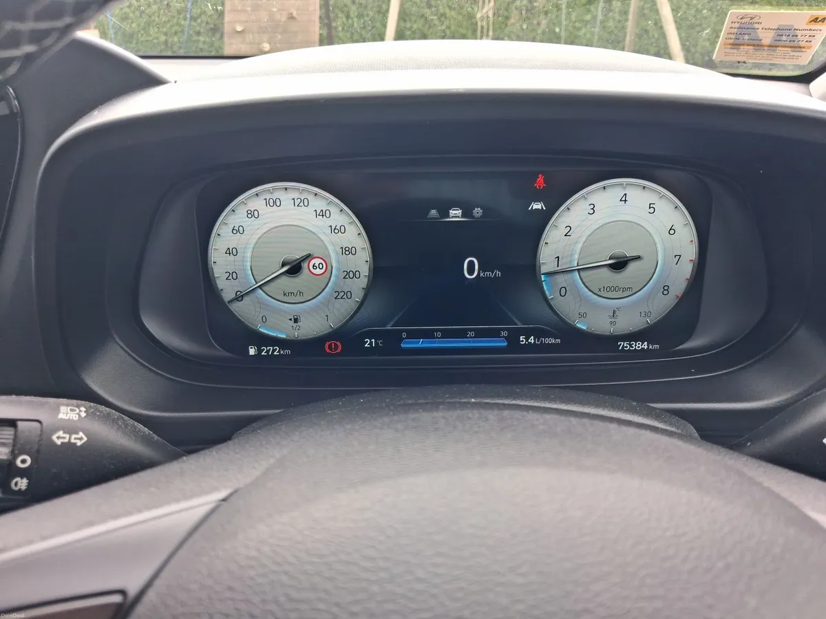 Hyundai i20 2023 - Image 1