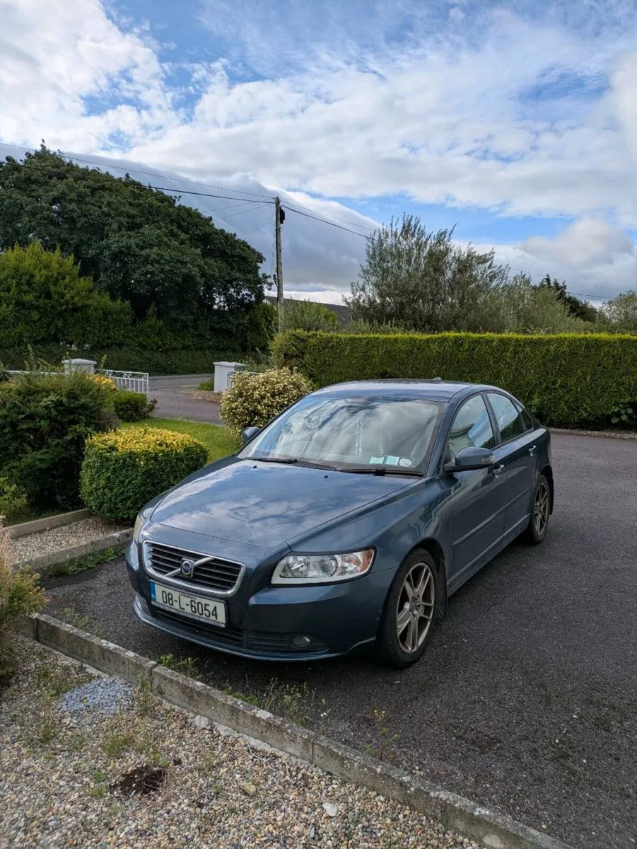 Car - Image 1