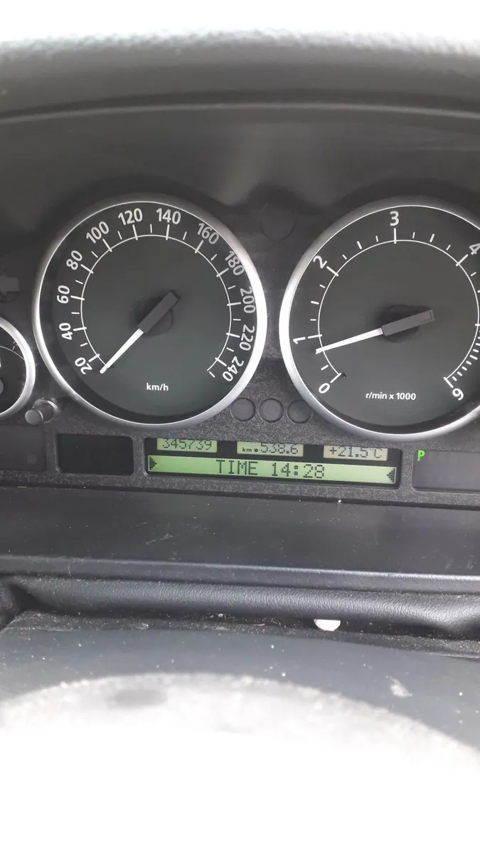Land Rover Range Rover 2005 - Image 6