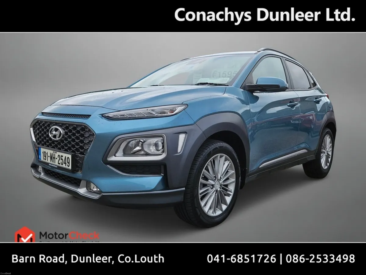 Hyundai KONA KAUAI EXECUTIVE 5DR - Image 2