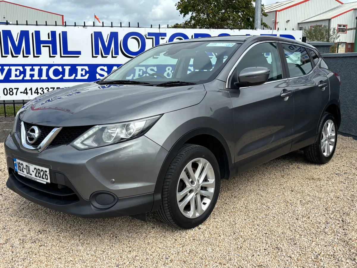 Nissan Qashqai 2016 1.5 Diesel - Image 3