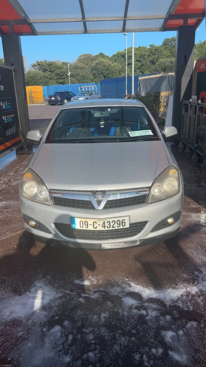 Vauxhall Astra - Image 1