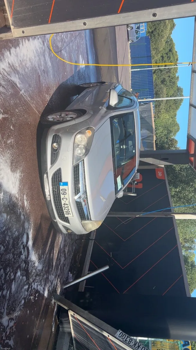 Vauxhall Astra - Image 2