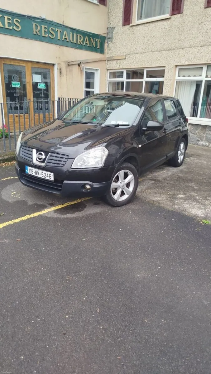 Nissan Qashqai 2008 – NCT 2027 New Clutch & Box - Image 5