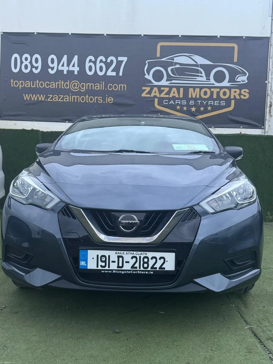 Nissan Micra 2019 - Image 1