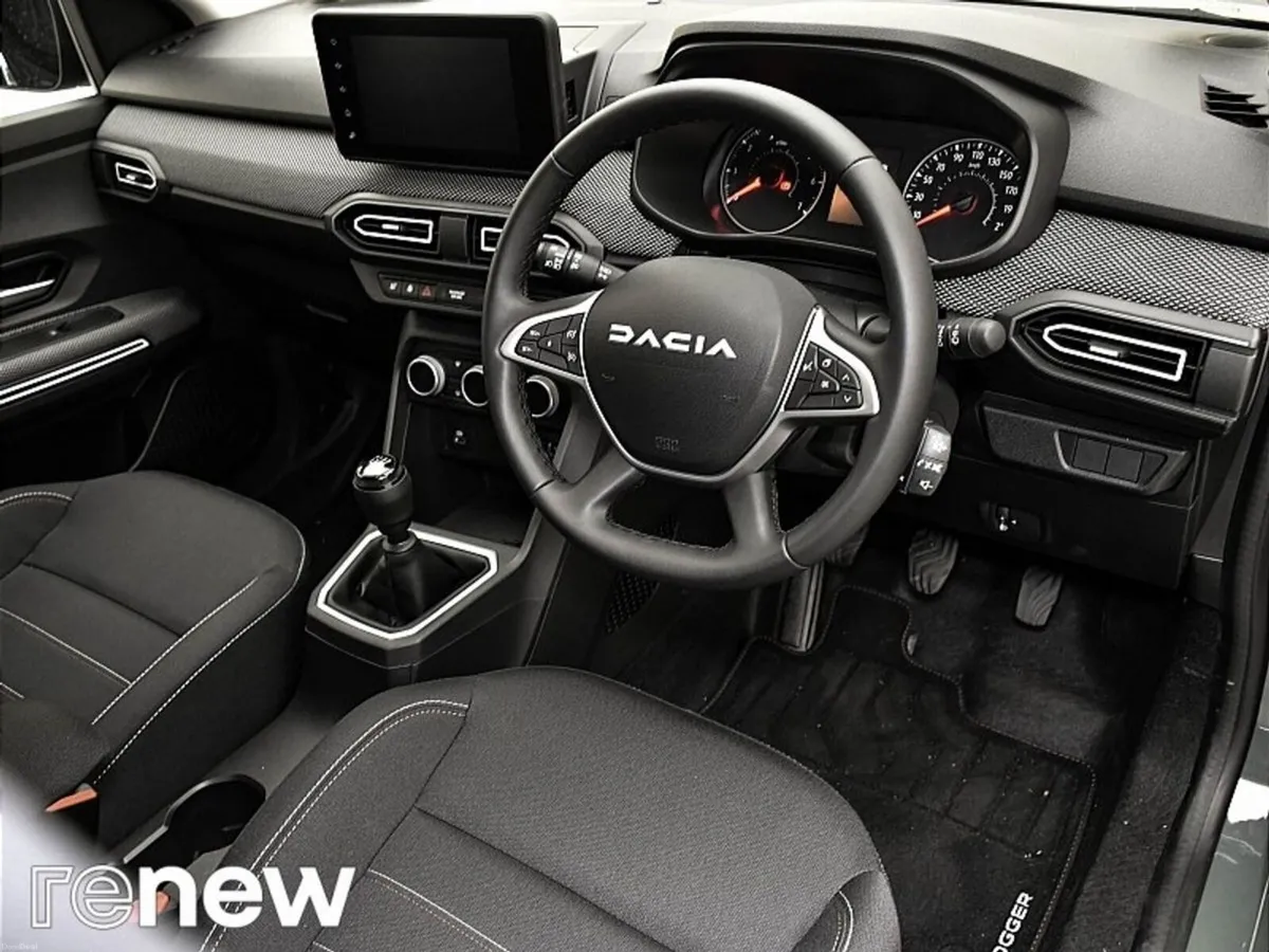 Dacia Jogger Extreme SE TCe 110 NBI - Image 6
