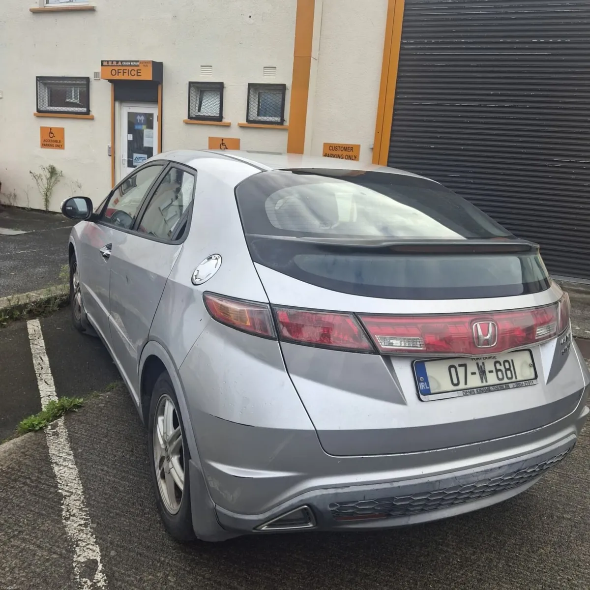 Honda Civic 2007 - Image 1
