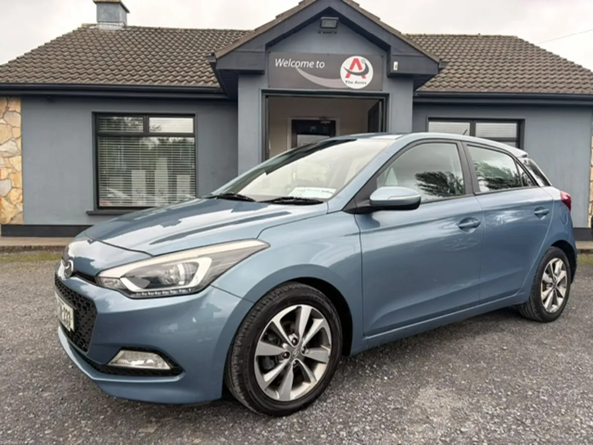 Hyundai i20 2016 - Image 1
