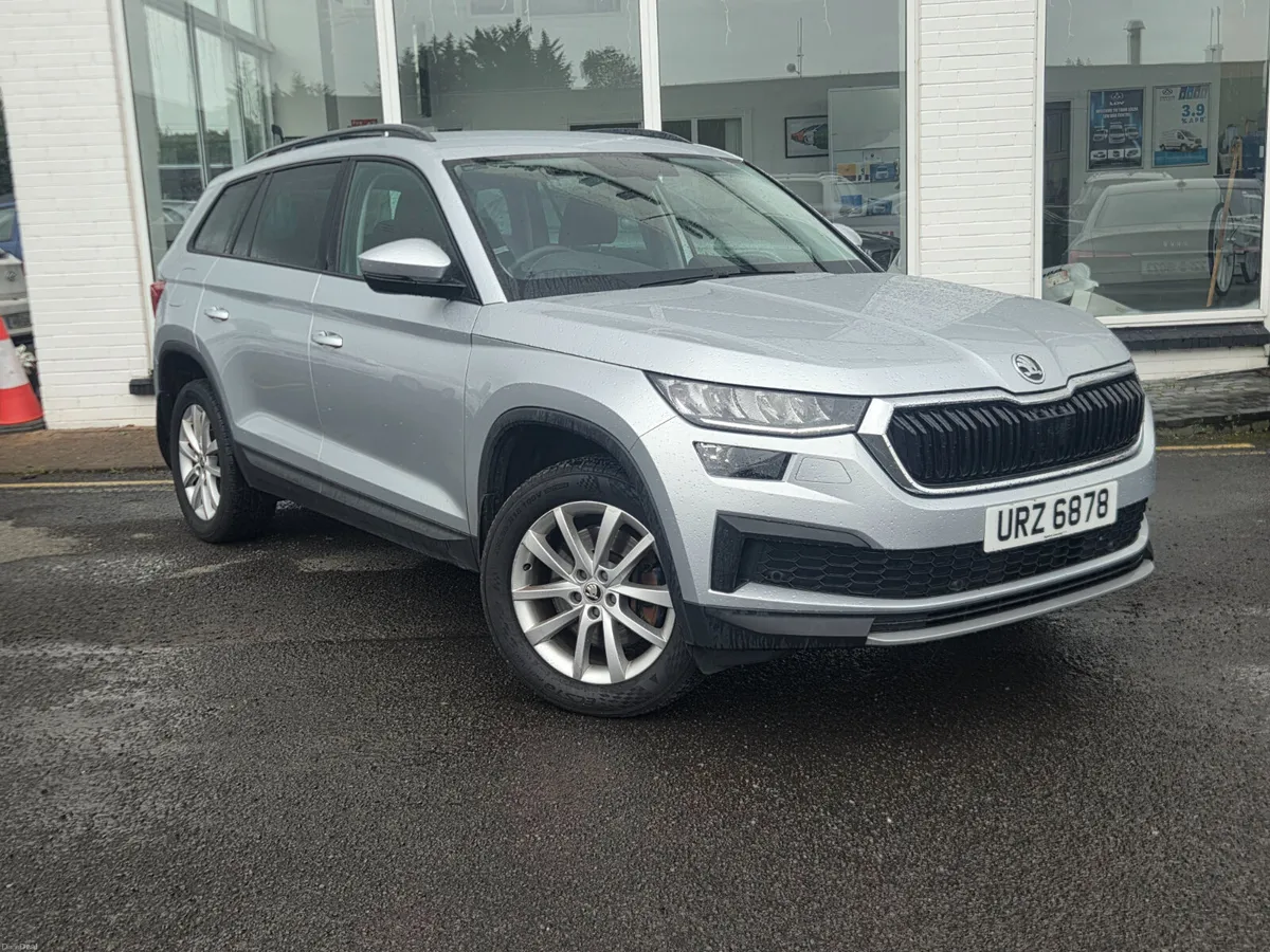 Skoda Kodiaq 2023 - Image 1