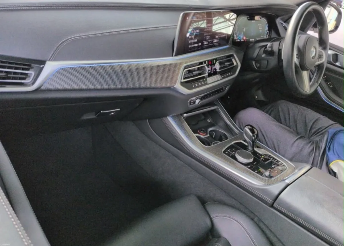 2021 BMW X5 45E M-Sport - Only 47,000km! - Image 6
