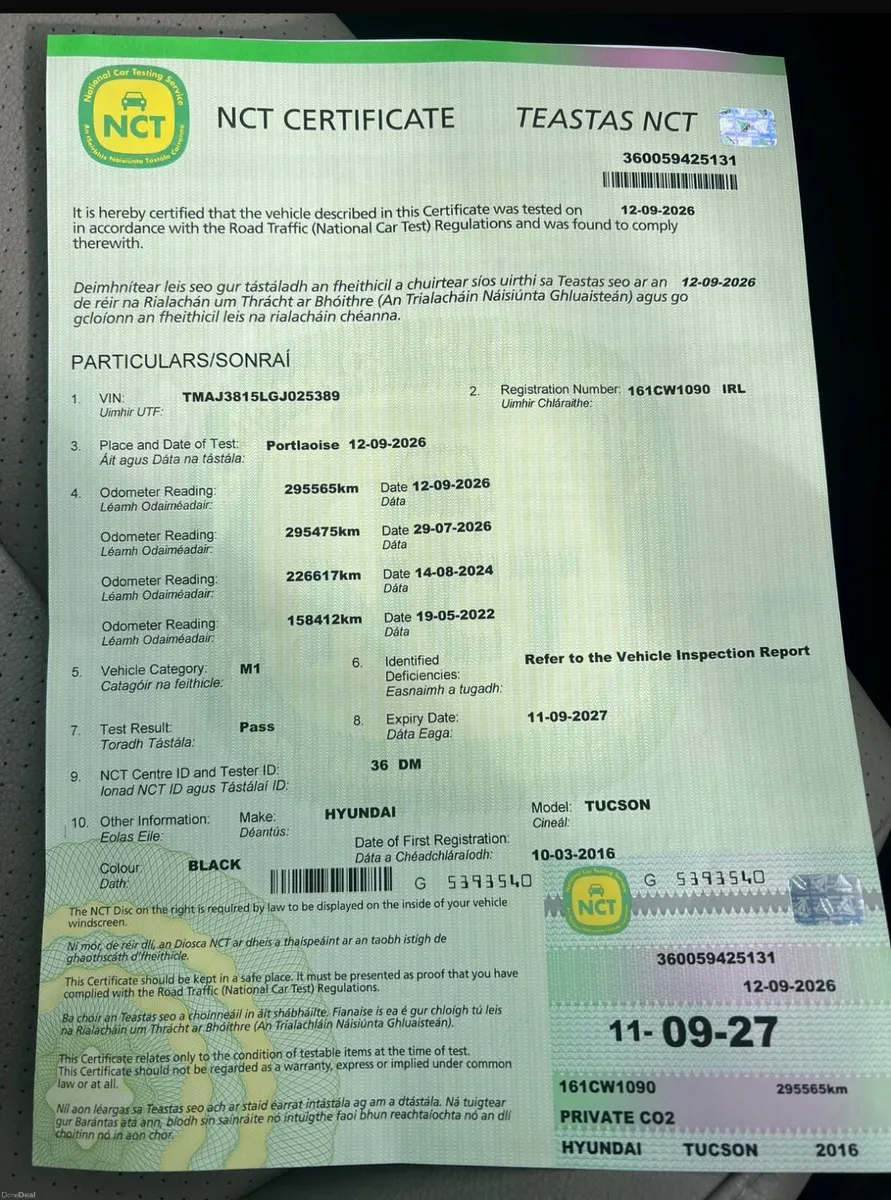 Hyundai Tucson 2016 1.7 CRDI new nct 9/27 - Image 2
