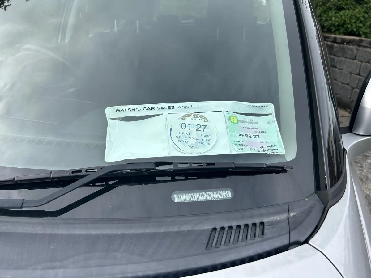 Suzuki Swift 2014 - Image 2
