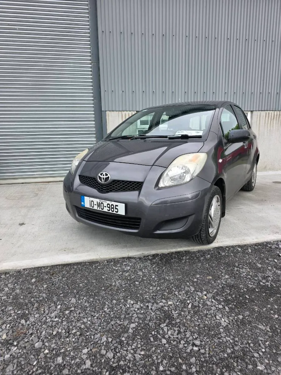 Car - Image 1