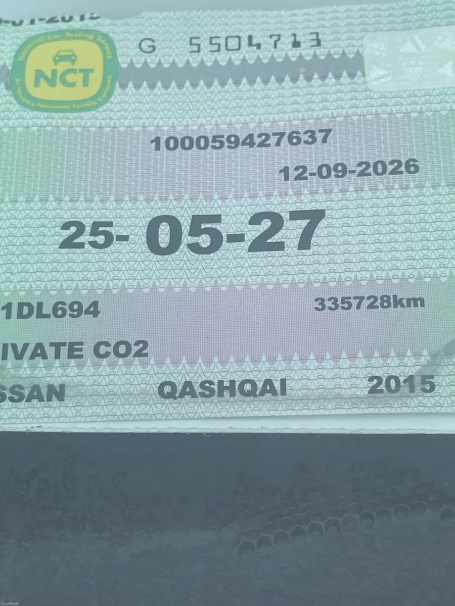 Nissan Qashqai 2015 - Image 1