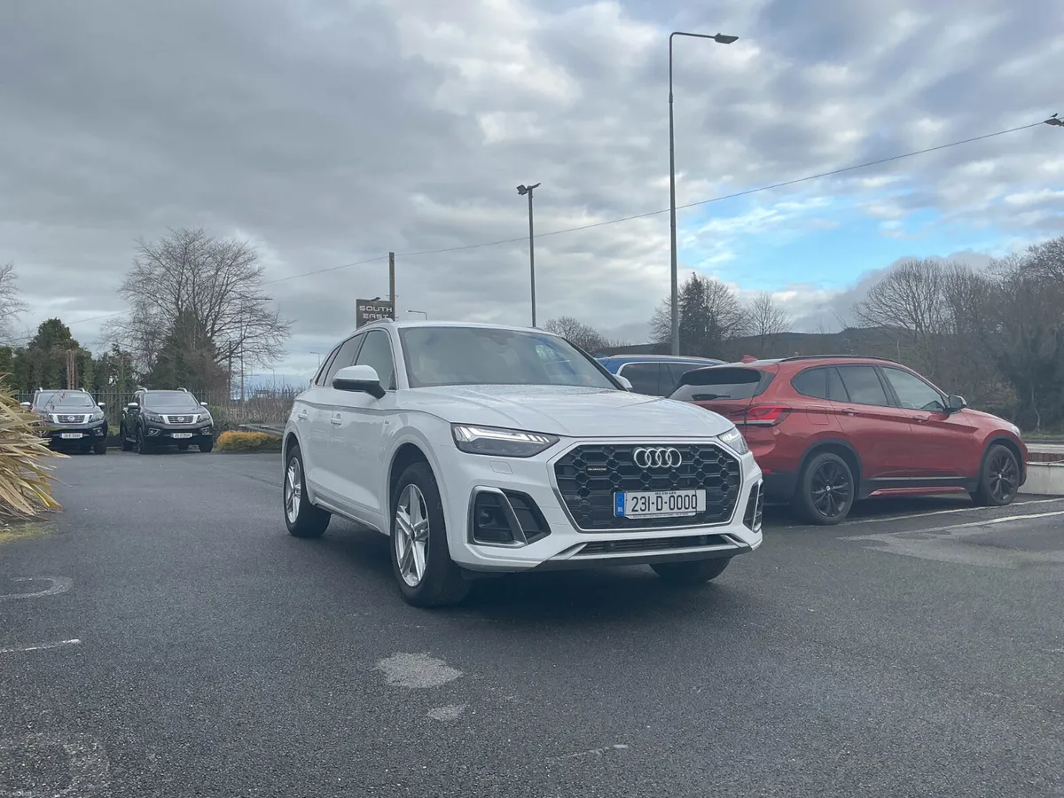 Audi Q5 2023 - Image 5