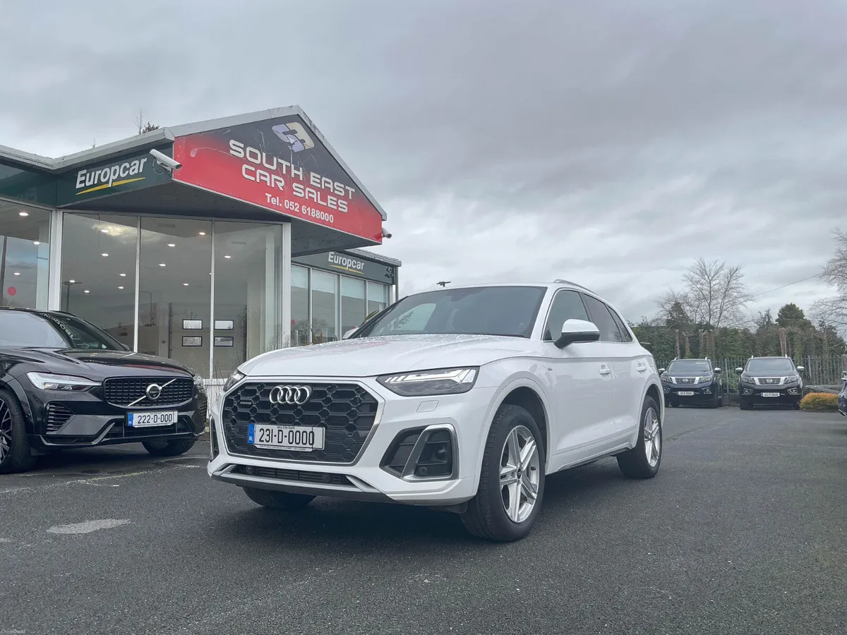 Audi Q5 2023 - Image 2