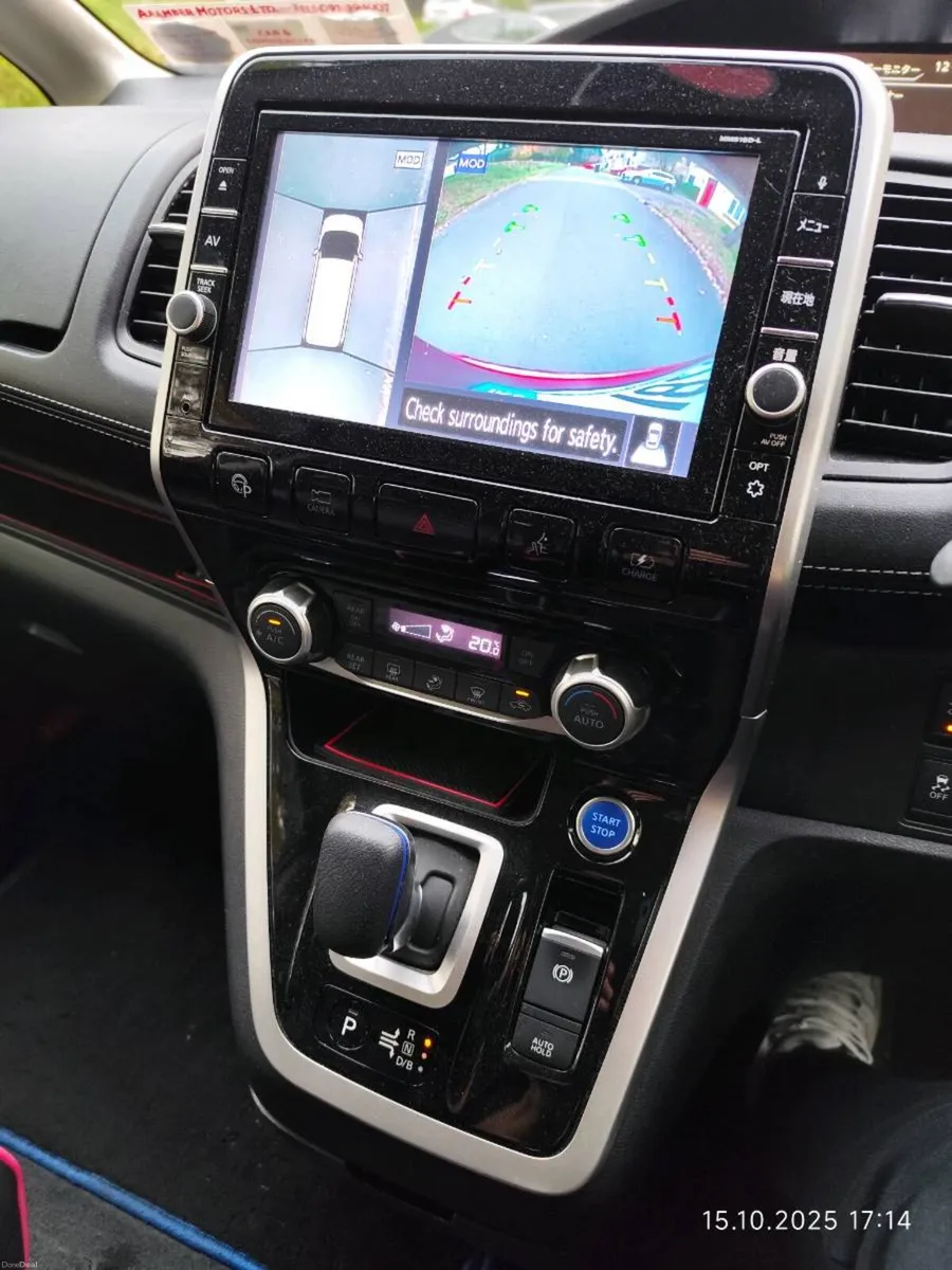 Nissan Serena C271.2 e-POWER Hybrid 2018, excellen - Image 2