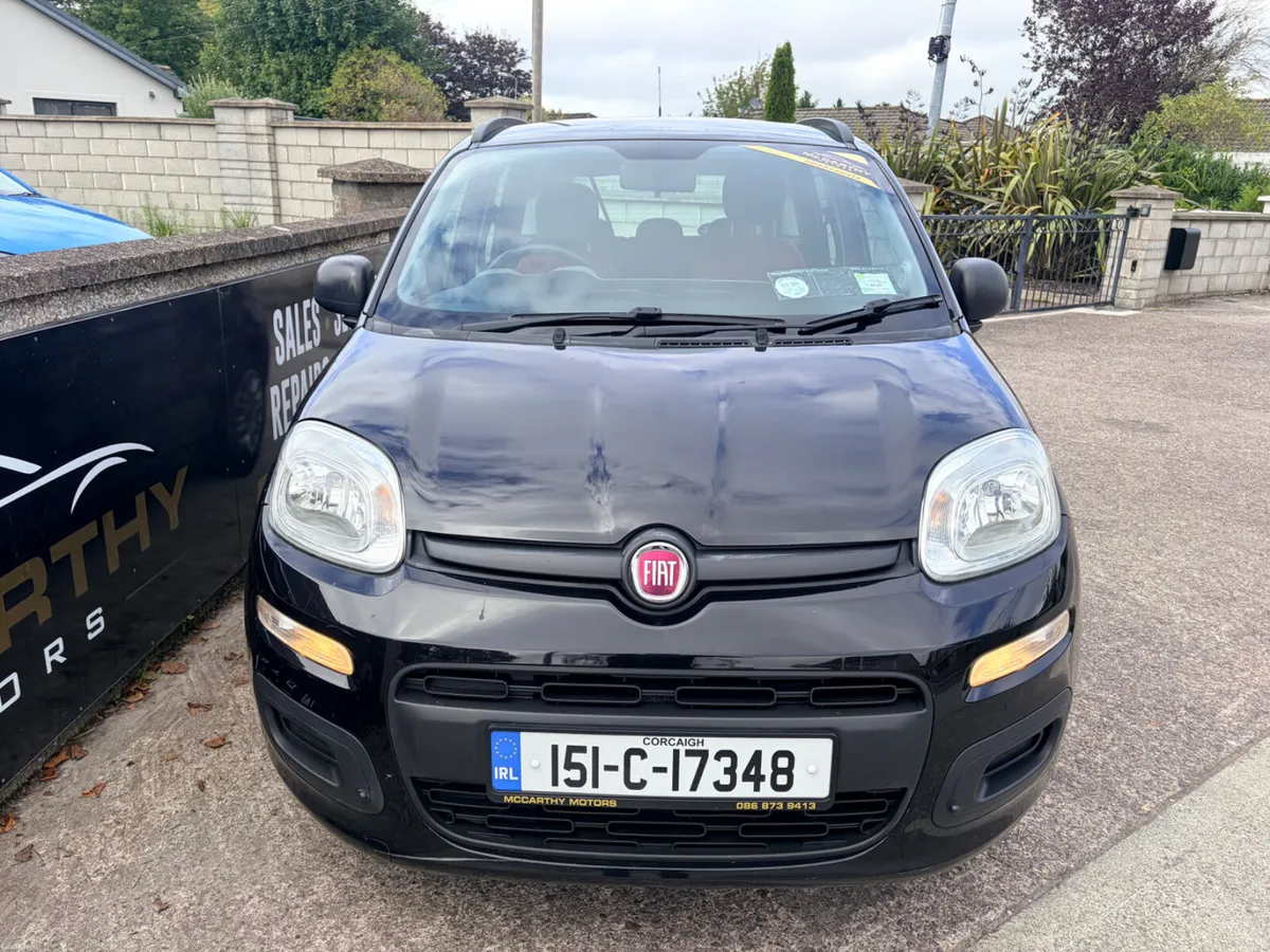 Fiat Panda 2015 - Image 5