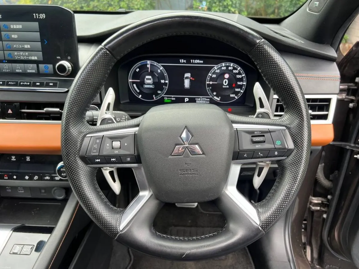 Mitsubishi Outlander 7-SEATER 2.4 HYBRID AUTO ** H - Image 5