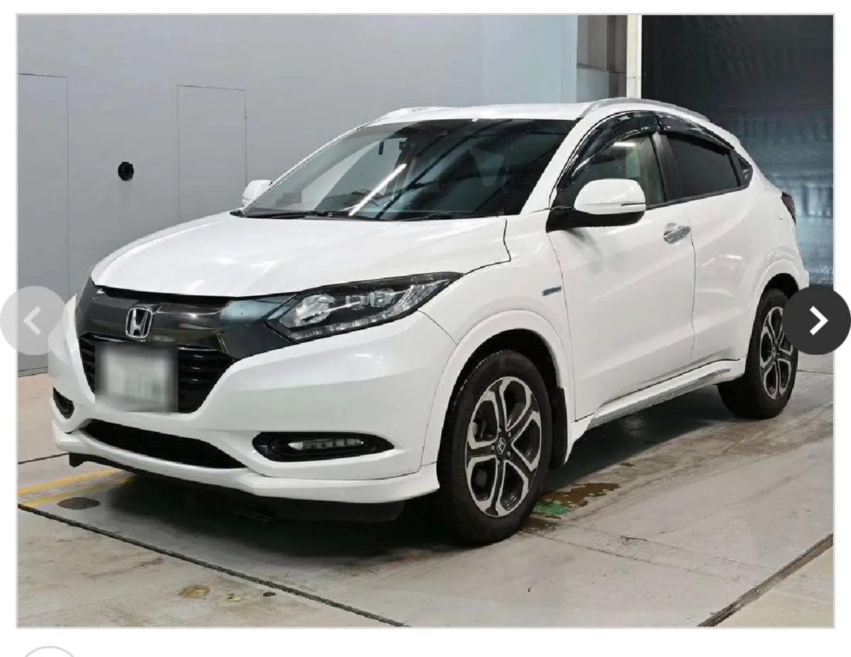 Honda Vezel 2017 | Automatic | Arriving end of 26 - Image 5