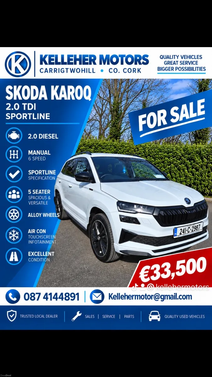 Skoda Karoq 2024 Sportline - Image 1