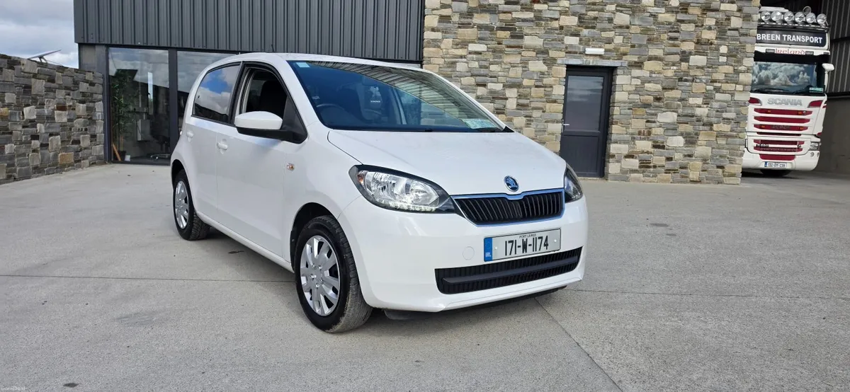 Skoda Citigo - Image 6