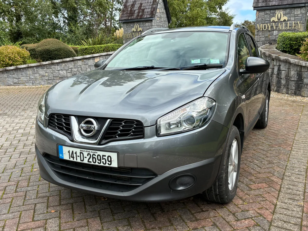 NISSAN QASHQAI +2 1.5 DCI 7 SEATER - Image 5