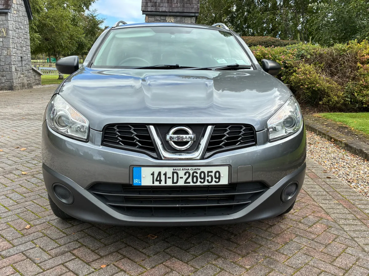 NISSAN QASHQAI +2 1.5 DCI 7 SEATER - Image 4