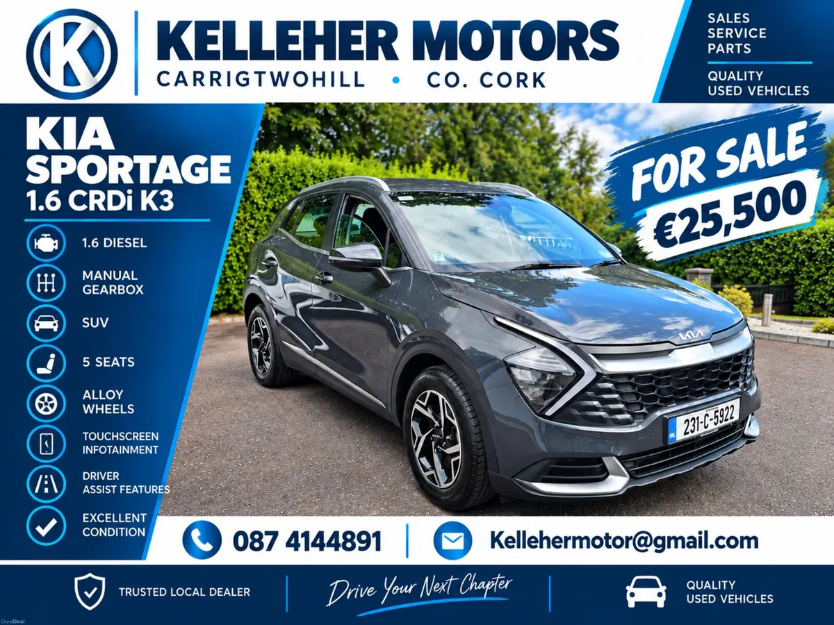 Kia Sportage 2023 1.6 DIESEL - Image 1