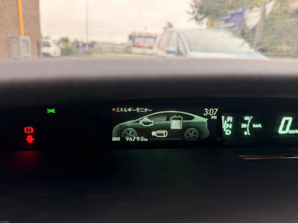Toyota Prius 2015 self charging hybrid - Image 6