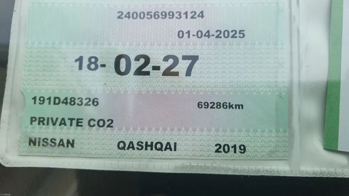 Nissan Qashqai 2019 - Image 4