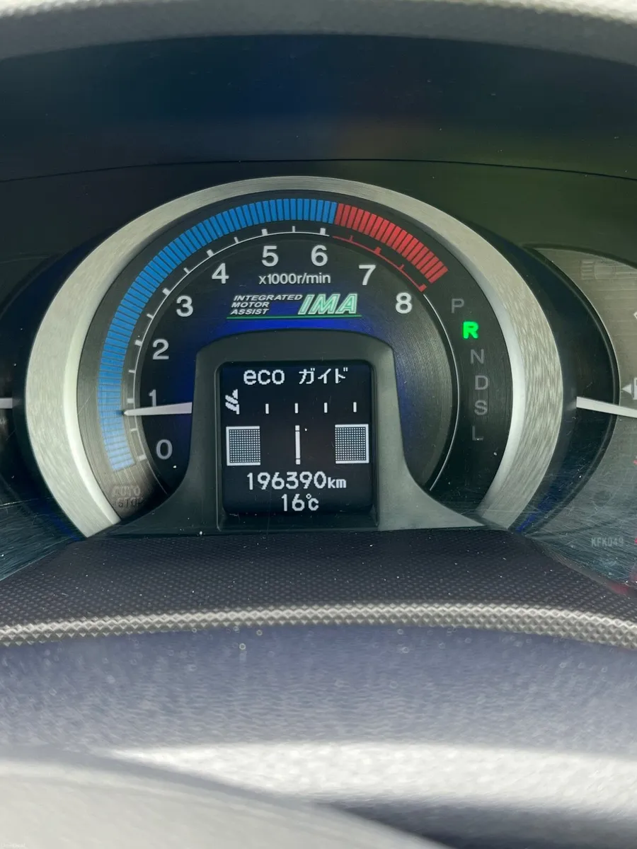 Honda Insight 2009 - Image 3