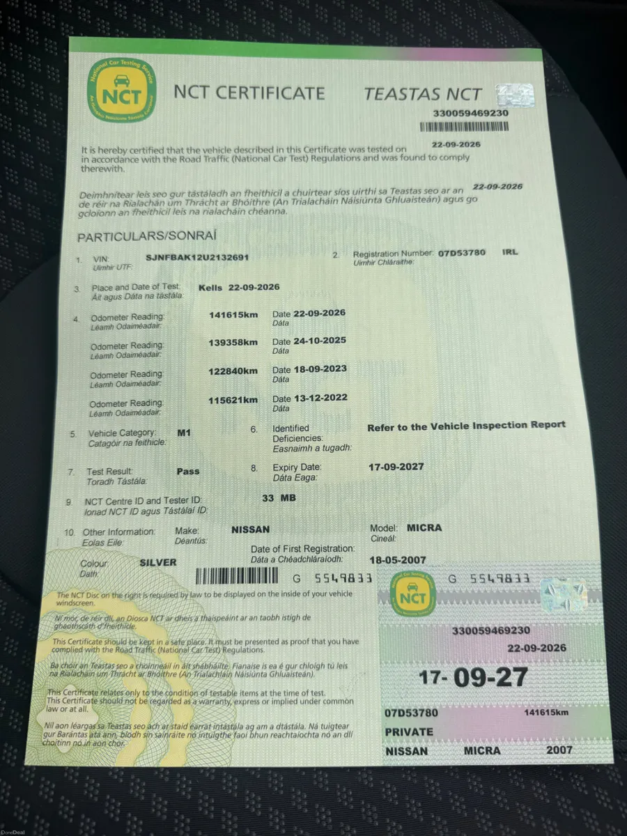 Nissan Micra 2007 1.2 petrol,NEW NCT 09/27 LW KM - Image 2