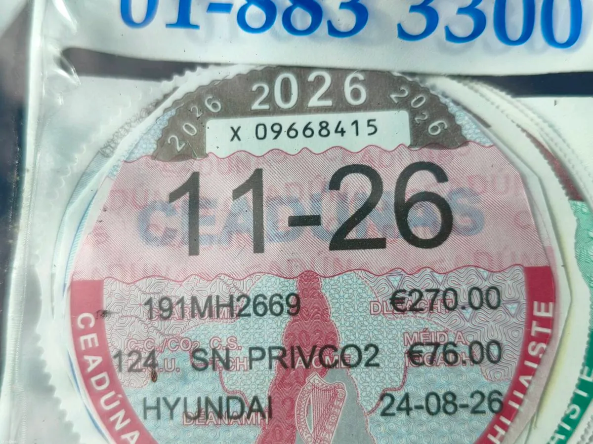 Hyundai Kona - Image 5