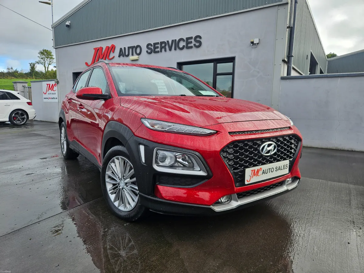 Hyundai KONA 2019 - Image 2