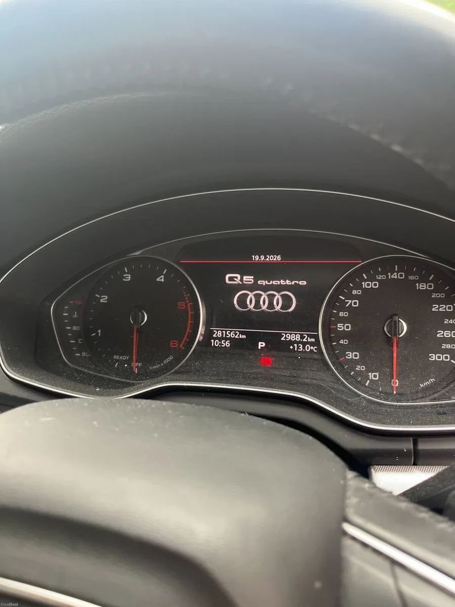 Audi Q5 2017 - Image 1