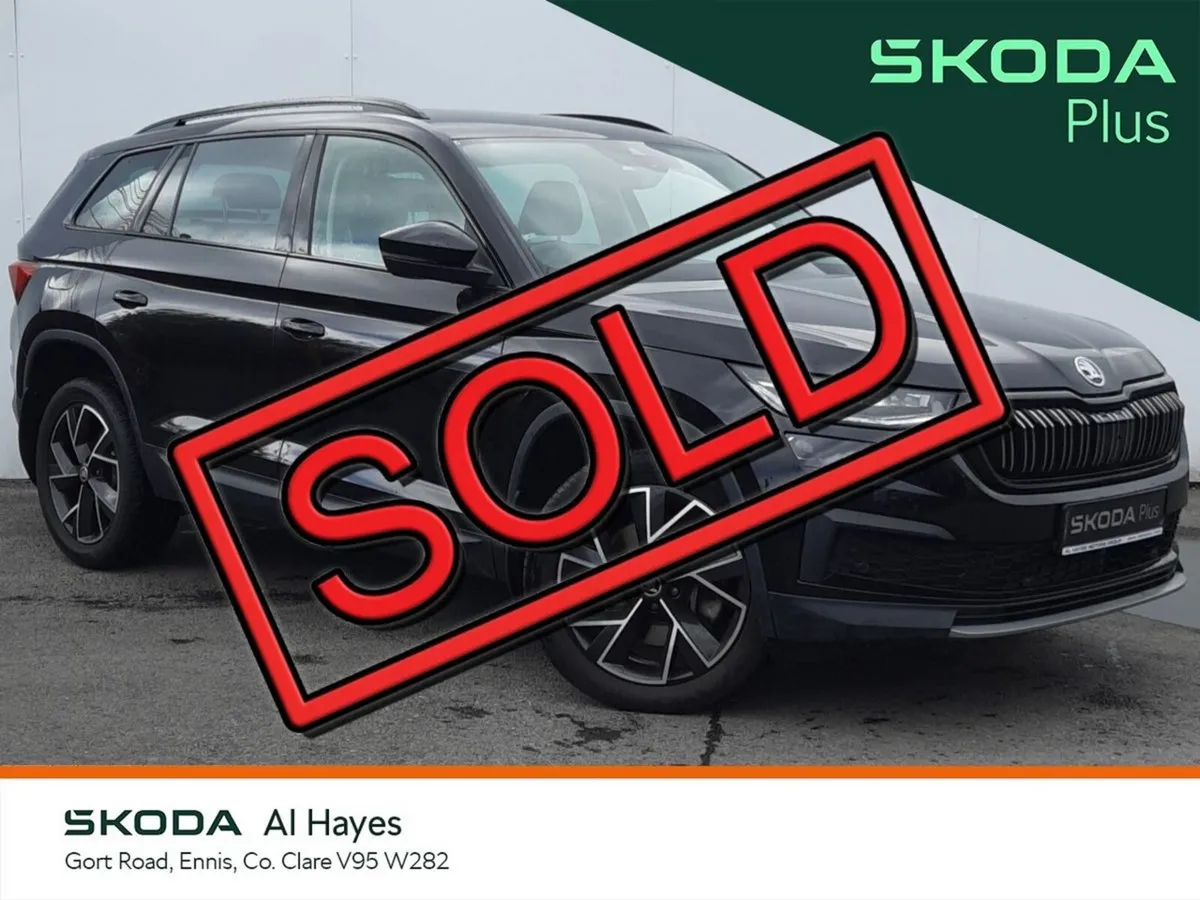 Skoda Kodiaq **SOLD SOLD SOLD SOLD SOLD** - Image 1